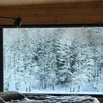 Дом отдыха Na Skraju Gaju *